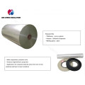 Customized 15mm to 1650mm Mylar 6021 Milky White Pet Polyester Film Electrical Insulation Material Insulating Film for Motor